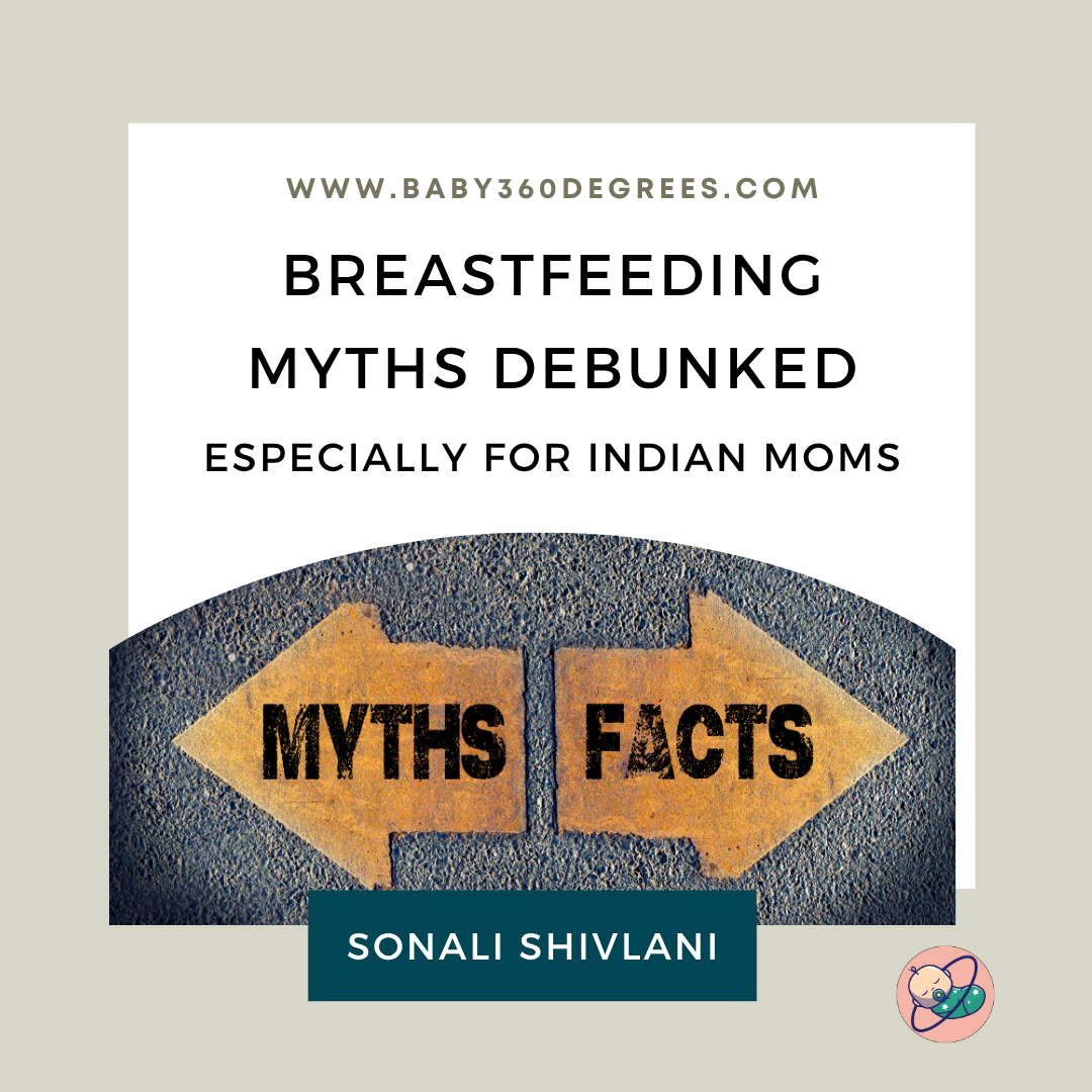 breastfeeding myths