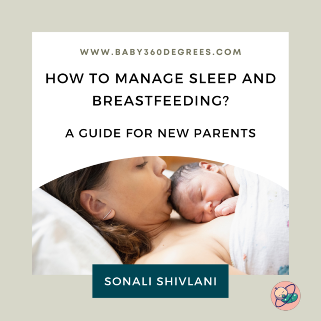 how to manage sleep and breastfeeding