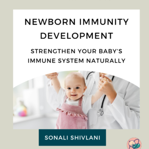 newborn immunity development