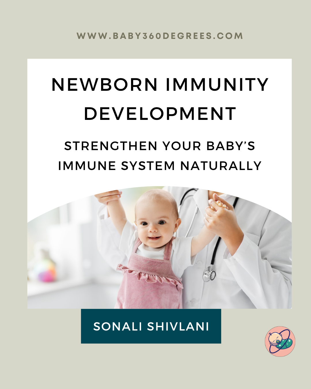 newborn immunity development