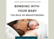 breastfeeding baby bonding